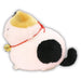 AMUSE Higemanju Plush Doll Mii-Sama- Japan Figure Store - #1 Bring To You The Best Japanese Goods