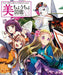 Beauty Butterfly Picture Book Art Book- Japan Figure Store - #1 Bring To You The Best Japanese Goods