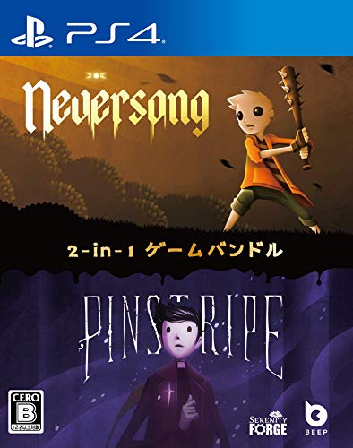 Beep Japan Neversong & Pinstripe Playstation 4 Ps4 - New Japan Figure 4580695760084