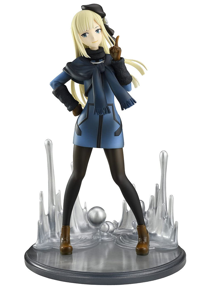 BELLFINE Reines El-Melloi Archisorte 1/8 Figure The Case Files Of Lord El-Melloi Ii- Japan Figure Store - #1 Bring To You The Best Japanese Goods