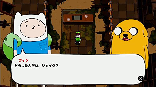 Bergsala Lightweight Adventure Time: Secrets Of The Nameless Kingdom Sony Ps Vita - New Japan Figure 4560481570097 1