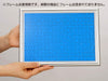 BEVERLY Jigsaw Puzzle S73-611 All Blue Jigsaw The Hell Puzzle 300 S-Pieces- Japan Figure Store - #1 Bring To You The Best Japanese Goods