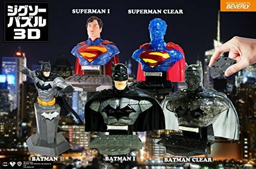 Beverly 72-piece Jigsaw Puzzle 3d Superman I Cp3-013- Japan Figure Store - #1 Bring To You The Best Japanese Goods