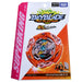 Takara Tomy Beyblade Burst B-161 Booster Glide Ragnaruk.Wh.R 1S Japan- Japan Figure Store - #1 Bring To You The Best Japanese Goods
