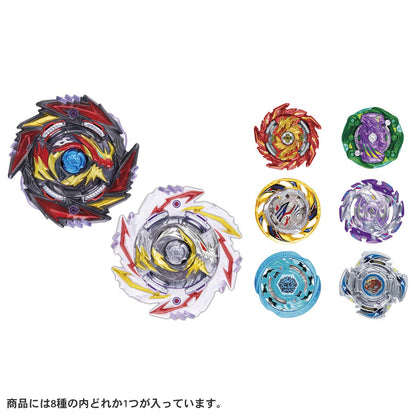 Takara Tomy Beyblade Burst B-170 Random Booster Vol.21 Japan- Japan Figure Store - #1 Bring To You The Best Japanese Goods