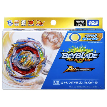 Beyblade Burst B-199 Booster Gatling Dragon .Kr.Cm&-10- Japan Figure Store - #1 Bring To You The Best Japanese Goods