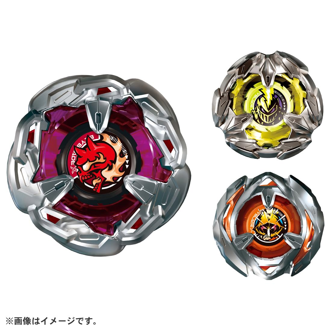 Takara Tomy Bx-21 Hell's Chain Beyblade Deck Set- Japan Figure Store - #1 Bring To You The Best Japanese Goods