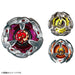 Takara Tomy Bx-21 Hell's Chain Beyblade Deck Set- Japan Figure Store - #1 Bring To You The Best Japanese Goods