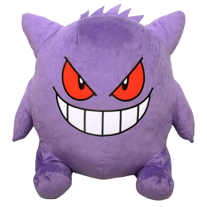 Bigmore! Pokemon Oversized Plush Gengar Height 43Cm- Japan Figure Store - #1 Bring To You The Best Japanese Goods