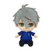 Bandai Blue Rock Seishiro Nagi Chibi Plush From Japan- Japan Figure Store - #1 Bring To You The Best Japanese Goods