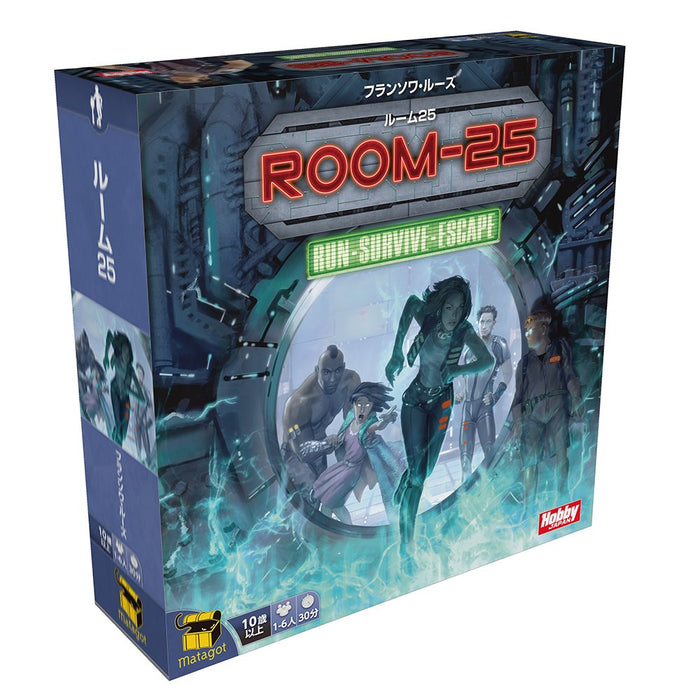 Hobby Japan Board Game Room 25 Japanese- Japan Figure Store - #1 Bring To You The Best Japanese Goods