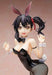 Boarding School Juliet Hasuki Komai: Bunny Ver. 1/4 Scale Figure- Japan Figure Store - #1 Bring To You The Best Japanese Goods