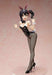 Boarding School Juliet Hasuki Komai: Bunny Ver. 1/4 Scale Figure- Japan Figure Store - #1 Bring To You The Best Japanese Goods