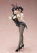 Boarding School Juliet Hasuki Komai: Bunny Ver. 1/4 Scale Figure- Japan Figure Store - #1 Bring To You The Best Japanese Goods