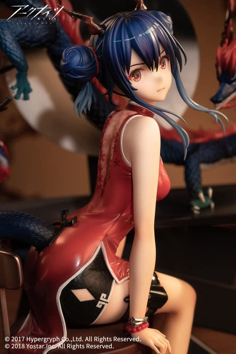 [Bonus] Arknights Chen Toshi Kouka Ver. 1/7 Complete Figure- Japan Figure Store - #1 Bring To You The Best Japanese Goods
