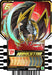 Bandai Kamen Rider Gatchard Trading Card Phase 02 with Bonus Case Pack of 20- Japan Figure Store - #1 Bring To You The Best Japanese Goods