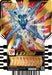 Bandai Kamen Rider Gatchard Trading Card Phase 02 with Bonus Case Pack of 20- Japan Figure Store - #1 Bring To You The Best Japanese Goods