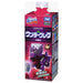 TAKARA TOMY Bot-06 Cap Revolution Bottleman Wonder Grape- Japan Figure Store - #1 Bring To You The Best Japanese Goods
