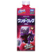 TAKARA TOMY Bot-06 Cap Revolution Bottleman Wonder Grape- Japan Figure Store - #1 Bring To You The Best Japanese Goods