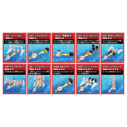 TAKARA TOMY Bot-15 Cap Revolution Bottleman Miracle Challenge 10 Smash Set- Japan Figure Store - #1 Bring To You The Best Japanese Goods