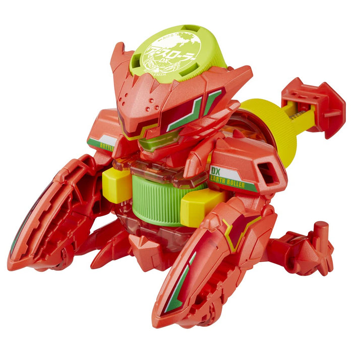Takara Tomy Bottleman Bot-36 Earth Roller Dx High Performance Toy- Japan Figure Store - #1 Bring To You The Best Japanese Goods