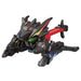 Takara Tomy Bottleman Bot-47 King Kelp DX Shoot Game Set- Japan Figure Store - #1 Bring To You The Best Japanese Goods
