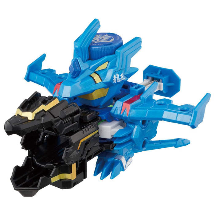 Takara Tomy Bottleman Bot-64 Vol.04 Random Collection Series- Japan Figure Store - #1 Bring To You The Best Japanese Goods