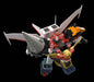 Good Smile Company Brave Express Might Gaine Kaiser Non-Scale Action Figure Japan- Japan Figure Store - #1 Bring To You The Best Japanese Goods