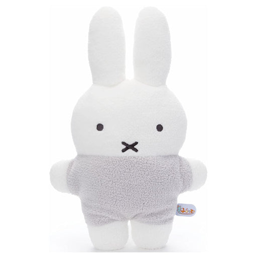 Bruna Also Fluffy Plush Cushion Miffy Gray Height Approx. 47 Cm- Japan Figure Store - #1 Bring To You The Best Japanese Goods