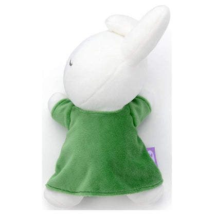 Bruna Suyasuya Friend Plush Toy S Darn Width Approx. 19Cm- Japan Figure Store - #1 Bring To You The Best Japanese Goods
