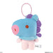 Bt21 Fuwa Fuwa Mascot2 10 Pieces Box (Shokugan)- Japan Figure Store - #1 Bring To You The Best Japanese Goods