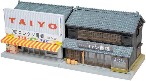 Tomytec Building Collection 095 - Electrical and Miscellaneous Store Model- Japan Figure Store - #1 Bring To You The Best Japanese Goods