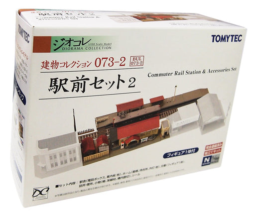 Tomytec Building Collection Kenkore 073-2 - Easy Assemble Station Set- Japan Figure Store - #1 Bring To You The Best Japanese Goods