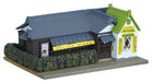 TOMYTEC Building 109-4 Head Spa & Kids House N Scale- Japan Figure Store - #1 Bring To You The Best Japanese Goods