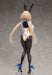 Figure Sophia F. Shearing Illustrated By Nadarre Takamine Bunny Suit Planning- Japan Figure Store - #1 Bring To You The Best Japanese Goods