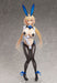 Figure Sophia F. Shearing Illustrated By Nadarre Takamine Bunny Suit Planning- Japan Figure Store - #1 Bring To You The Best Japanese Goods