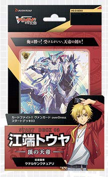 Bushiroad Cardfight Vanguard Overdress Start Deck Vol.3 Touya Ebata Pack- Japan Figure Store - #1 Bring To You The Best Japanese Goods