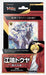 Bushiroad Cardfight Vanguard Overdress Start Deck Vol.3 Touya Ebata Pack- Japan Figure Store - #1 Bring To You The Best Japanese Goods