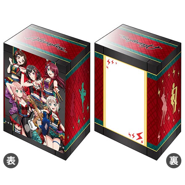 Deck Case Afterglow 2022 Ver. Vol. 355 V3 Bang Dream! Girls Band Party- Japan Figure Store - #1 Bring To You The Best Japanese Goods
