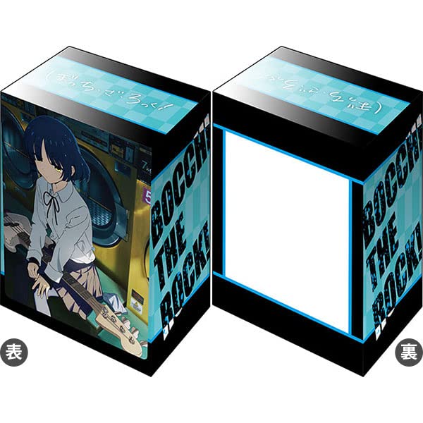 Deck Case Ryo Yamada V3 Vol.372 Bocchi The Rock!- Japan Figure Store - #1 Bring To You The Best Japanese Goods