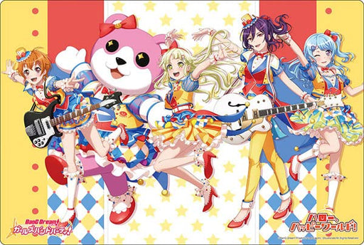 Rubber Playmat Hello Happy World Vol. 556 Bang Dream! Girls Band Party- Japan Figure Store - #1 Bring To You The Best Japanese Goods