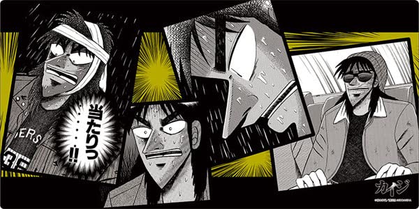 Bushiroad V2 Vol.614 Kaiji Ito Rubber Mat Collection Part.3- Japan Figure Store - #1 Bring To You The Best Japanese Goods