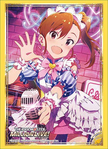 Bushiroad Sleeve Collection HG Vol.1952 Idolm@Ster Million Live! Mami Futami- Japan Figure Store - #1 Bring To You The Best Japanese Goods