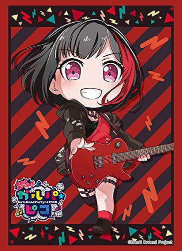 Bushiroad High Grade Vol.2100 Sleeve Collection - Bang Dream Garupa Pico Ran Mitake- Japan Figure Store - #1 Bring To You The Best Japanese Goods