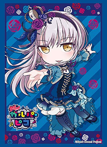 Bushiroad High Grade Vol.2102 Sleeve Collection: Bang Dream Garupa Pico Yukina Minato- Japan Figure Store - #1 Bring To You The Best Japanese Goods