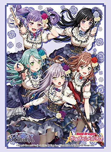 Bushiroad Vol.2250 Sleeve Collection High Grade Bang Dream Girls Band Party Roselia Noble Rose- Japan Figure Store - #1 Bring To You The Best Japanese Goods