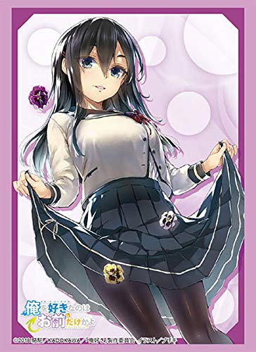 Bushiroad Sleeve Collection HG Vol.2352 Are You The Only One Who Loves Me? Pansy P5- Japan Figure Store - #1 Bring To You The Best Japanese Goods