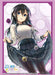 Bushiroad Sleeve Collection HG Vol.2352 Are You The Only One Who Loves Me? Pansy P5- Japan Figure Store - #1 Bring To You The Best Japanese Goods