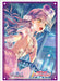 Bushiroad Vol.2419 Sleeve Collection - High Grade Bang Dream Girls Band Party: Yukina Minato Part 3- Japan Figure Store - #1 Bring To You The Best Japanese Goods