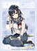 Bushiroad Sleeve Collection HG Vol.2451 Are You The Only One Who Loves Me? Pansy Pt.10- Japan Figure Store - #1 Bring To You The Best Japanese Goods